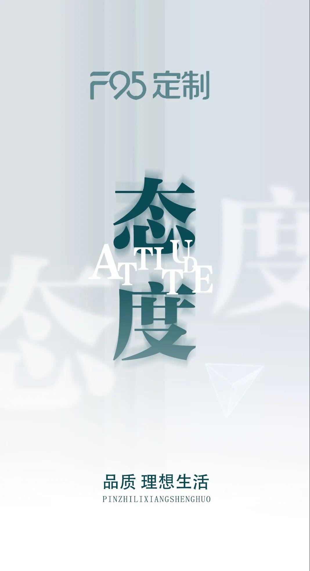 簡約留白，質感美！