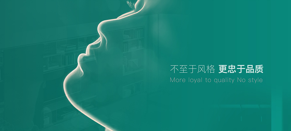 木門(mén)系列